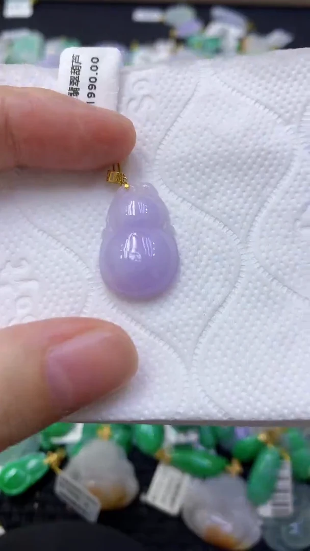 颈饰18K金镶嵌翡翠天然缅甸翡翠A货