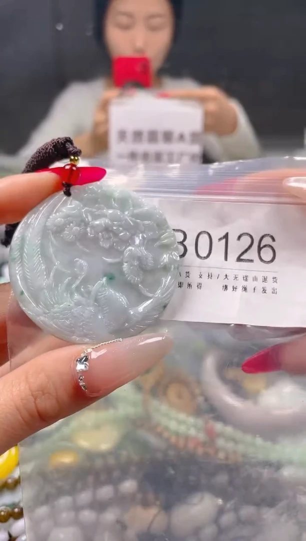 【闪购商品】翡翠颈饰未镶嵌/B/翡翠A货一图一物