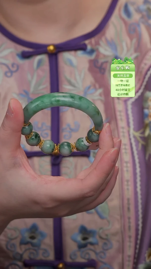 未镶嵌手镯翡翠53/+54/55/1432