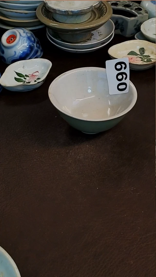 1?****? 珊珊姐家的老茶器660