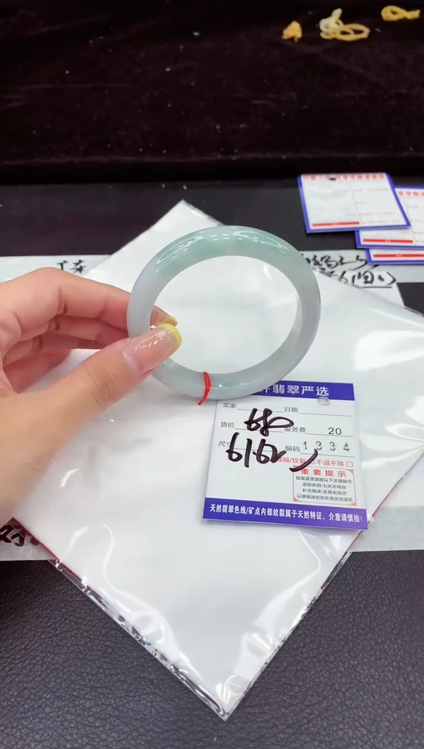 未镶嵌手镯翡翠1111111111111