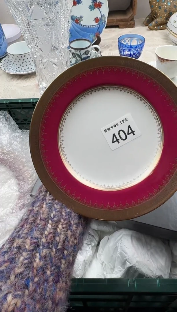 机*猫E          404