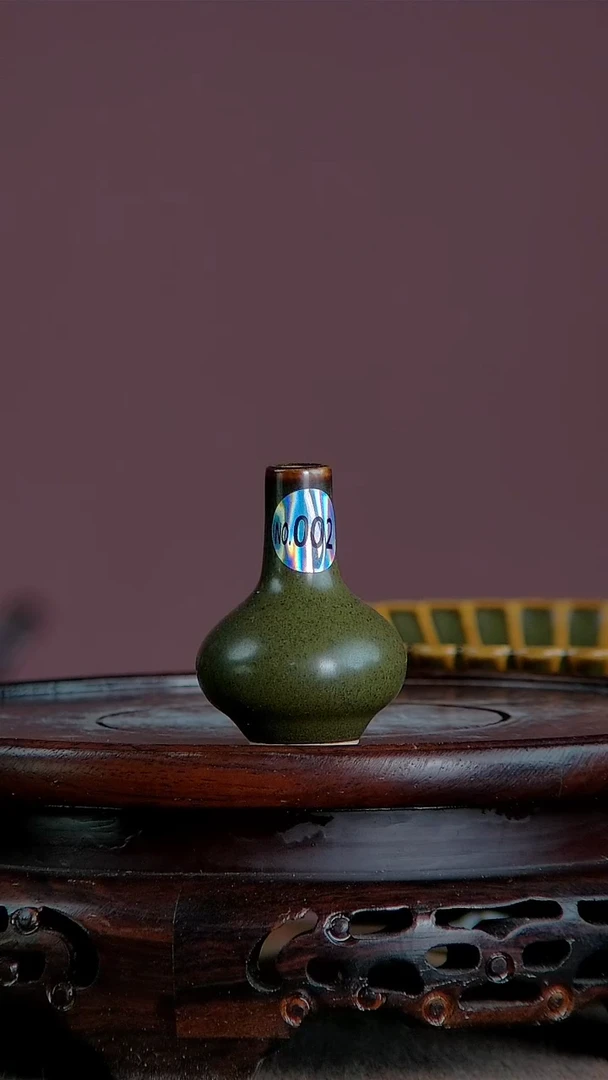 【闪购商品】景韵堂仿清茶叶末釉