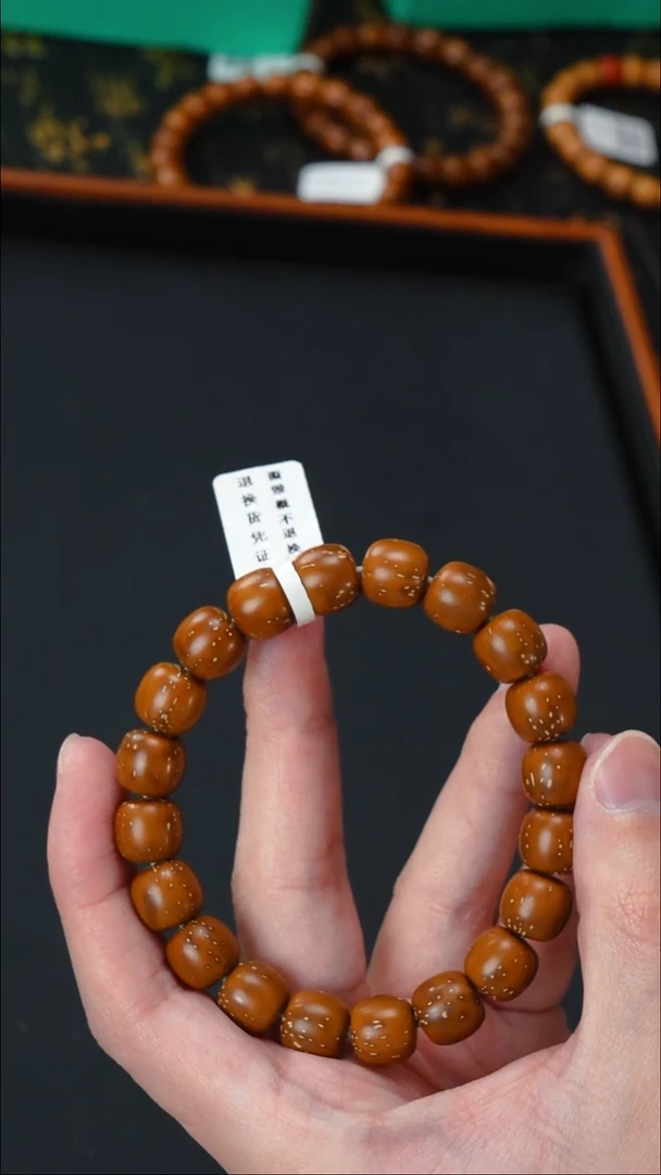 紫金鼠手串实心老型11    227