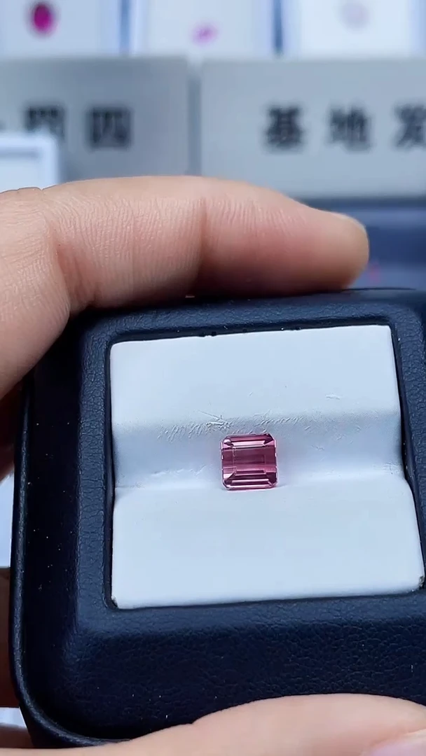 裸石未镶嵌碧玺1.76ct裸石