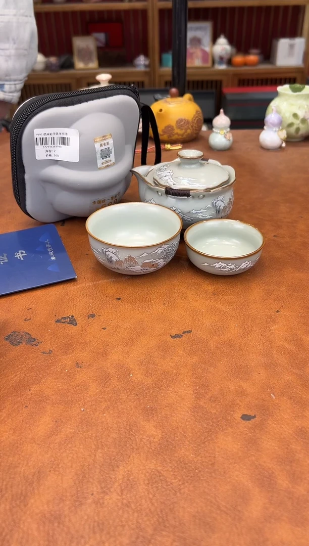-熹宁陶瓷通用链接