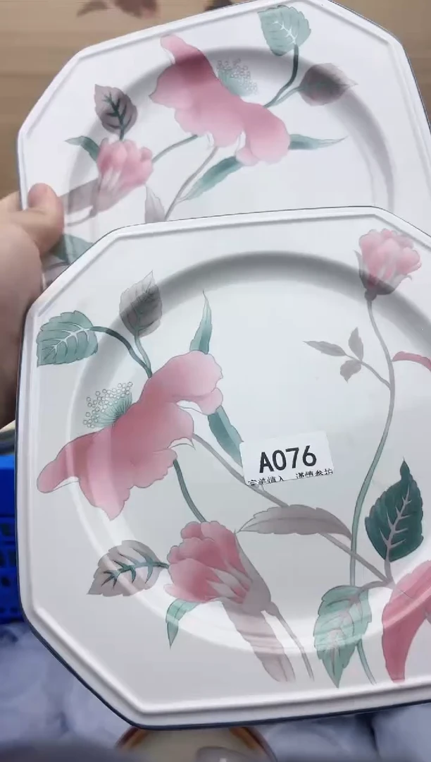 瓷片型****店076