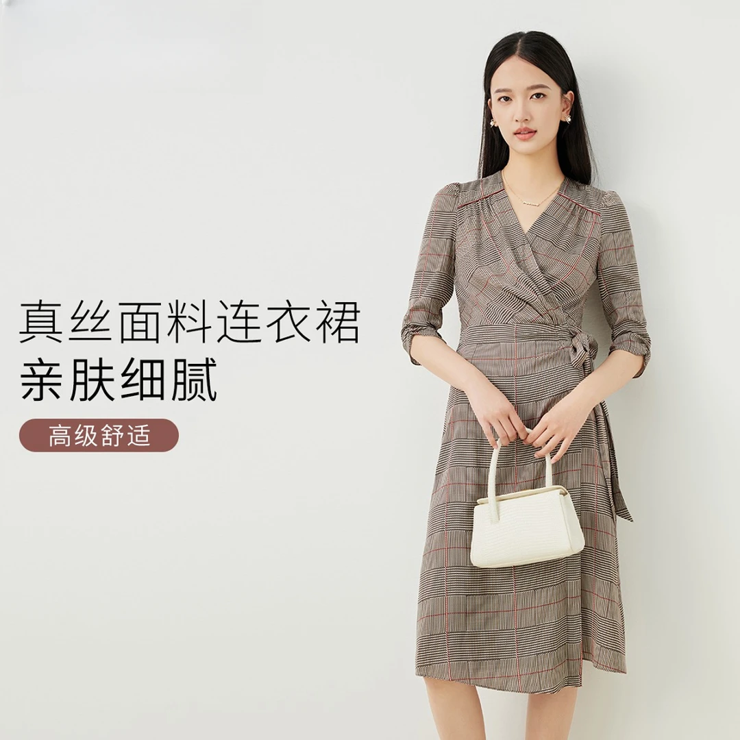 赢智尚夏季真丝交叉搭片式绑带复古中长款连衣裙ZF02243