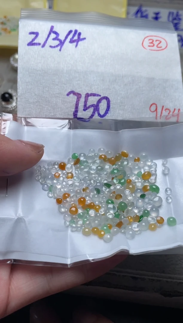 未镶嵌定制翡翠缅甸天然翡翠A货32