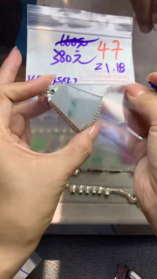 【闪购商品】定制翡翠未镶嵌毛货需精细抛光多样性发货拍一发一