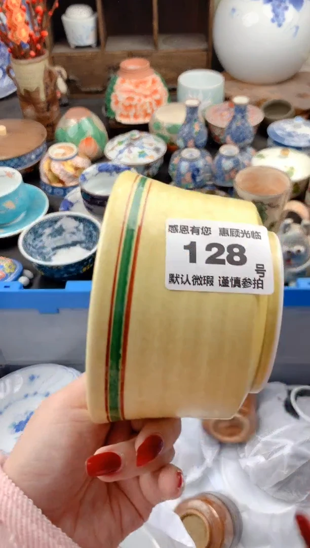 【闪购商品】瓷片128号九姑娘工艺品瓷器