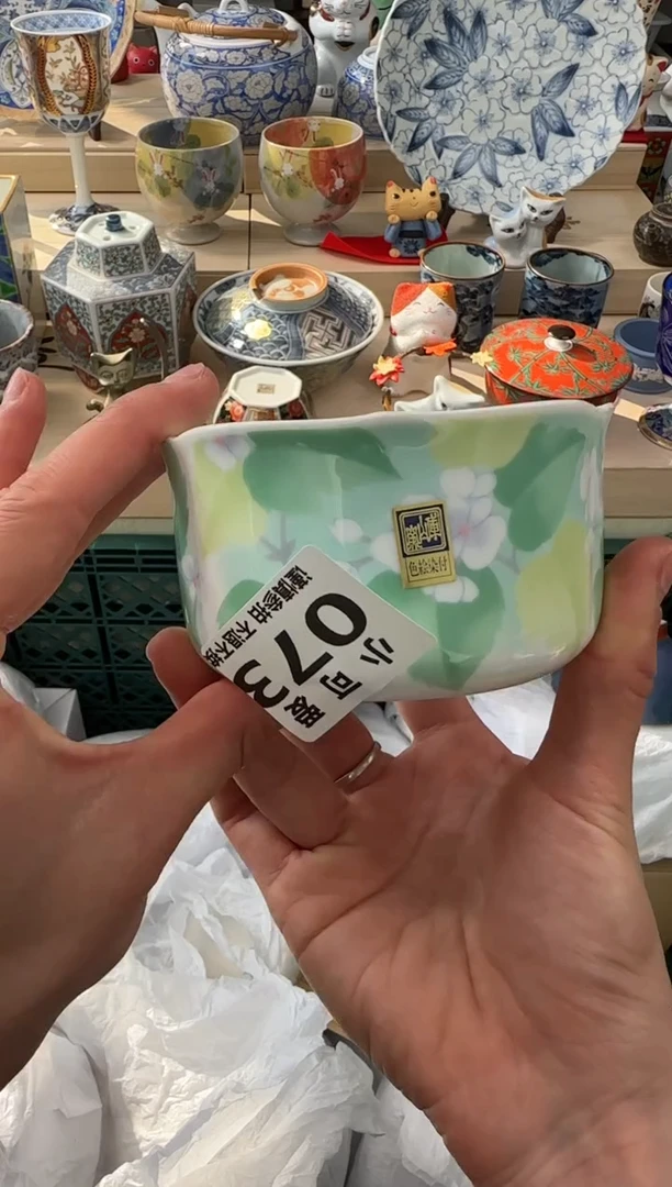 【闪购商品】瓷片73AAAAAAAAAAAAAAA