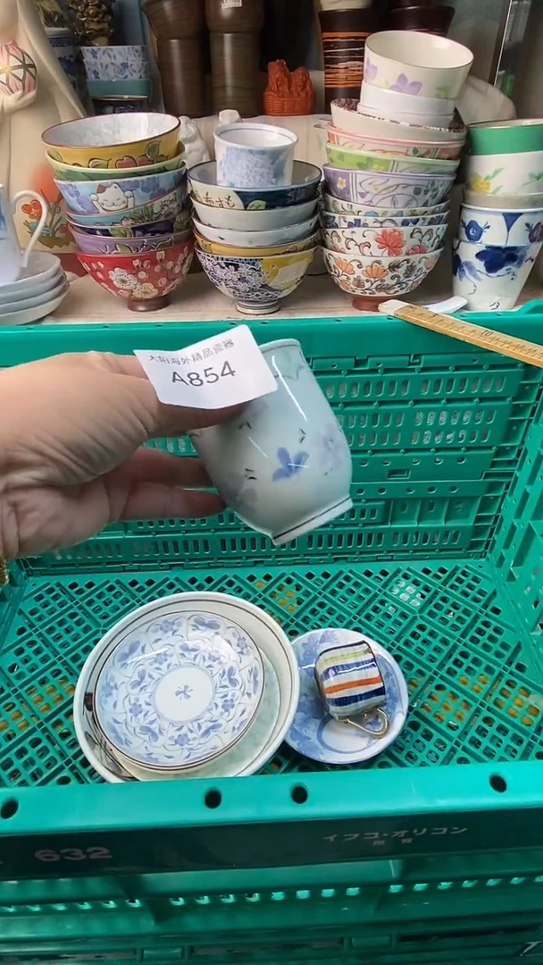 兜****）感谢您一直以来的支持