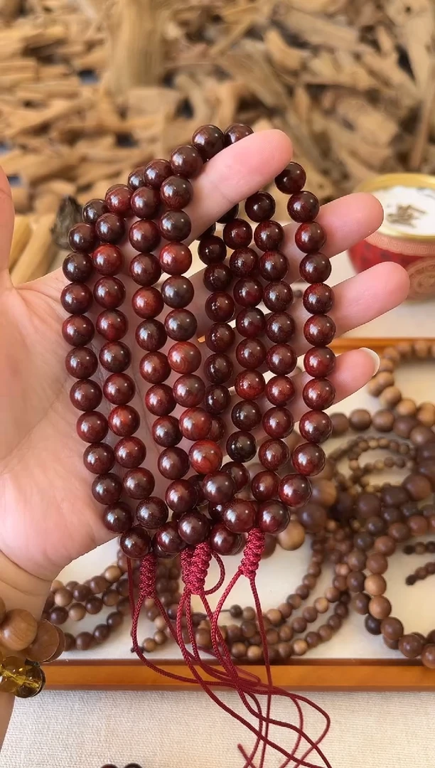 檀香紫檀（小叶紫檀）手串/手链1.0火焰纹 108颗 无胶膜无蜡