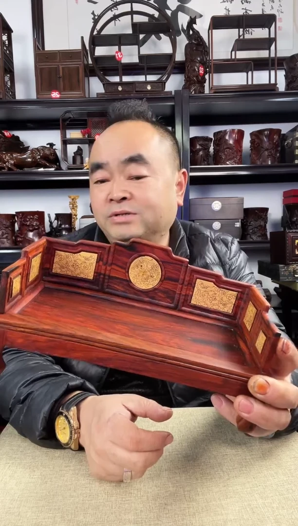 木老李红木工艺品2777