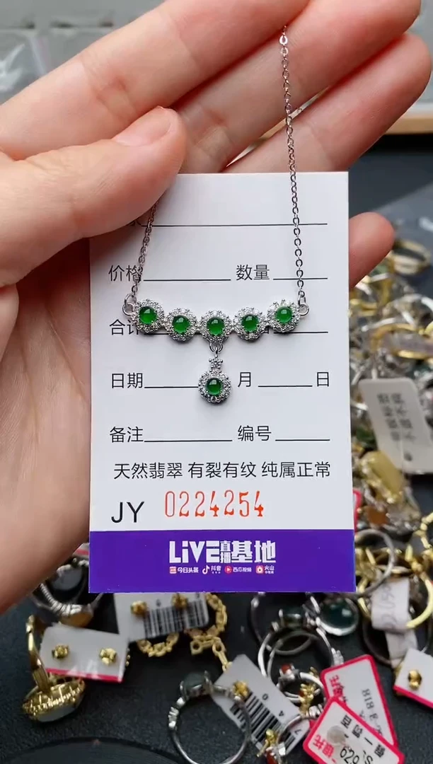 翡翠戒指银S925镶嵌.