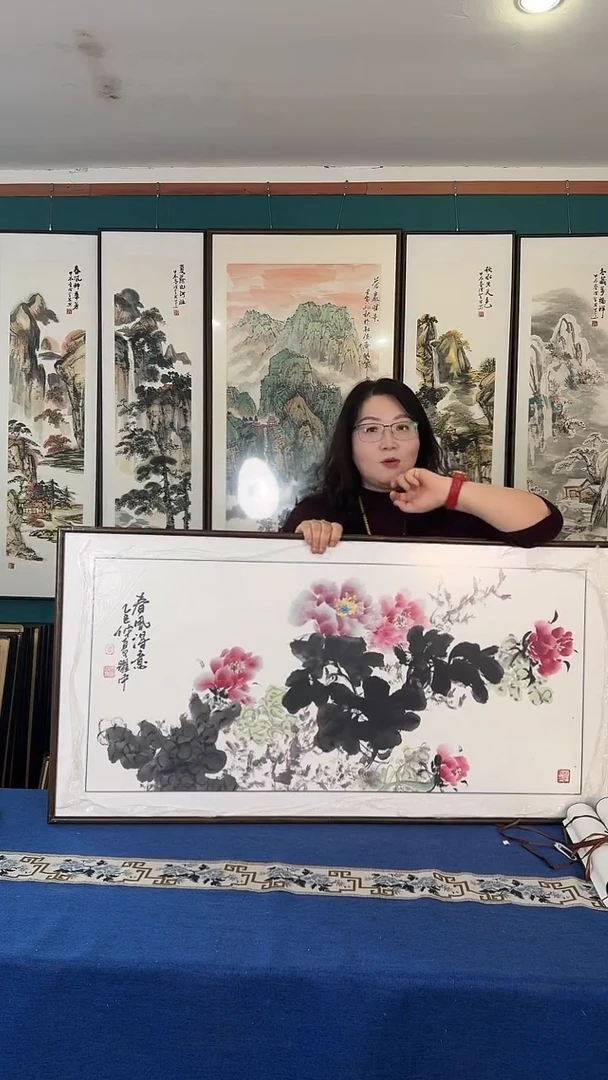 国画60*120牡丹实木装裱