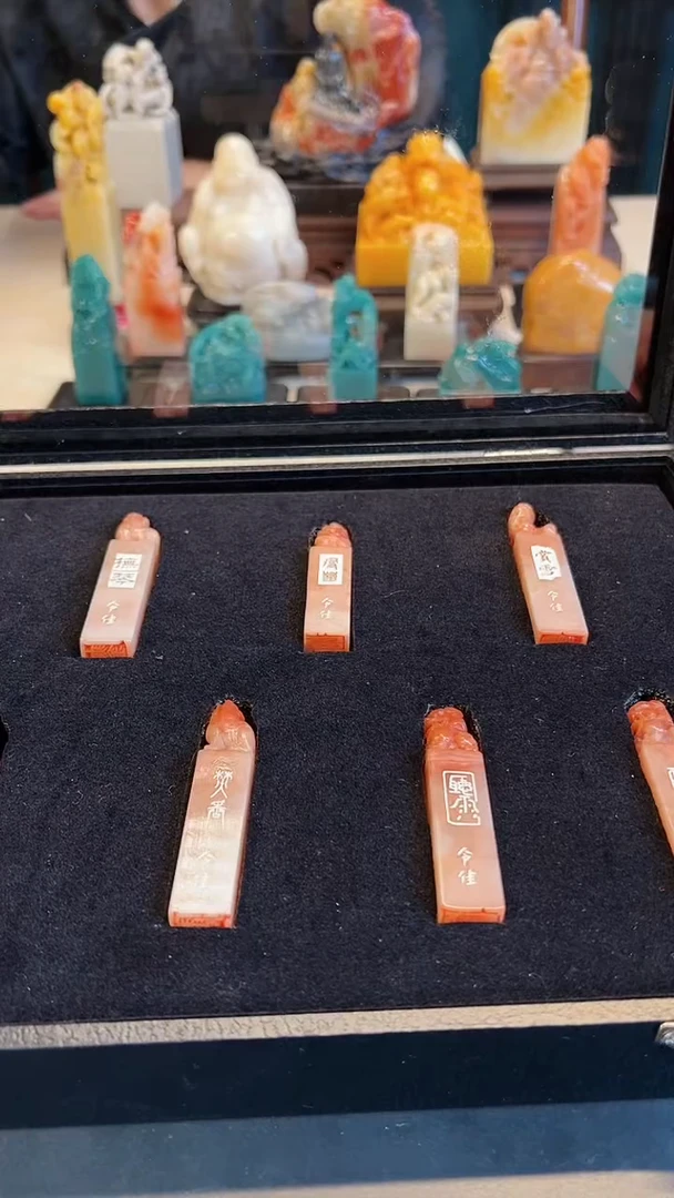 【闪购商品】老挝石印石人生九雅套印
