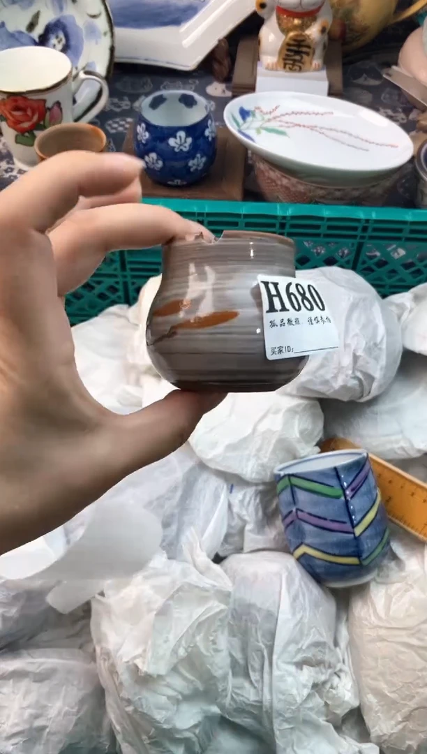 瓷片飘*111111111111111