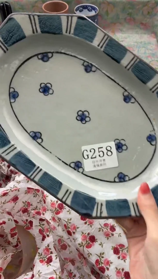 瓷片然*       G258