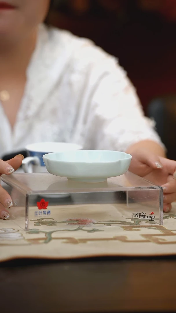 1个正价5寸宋器花瓣深碟