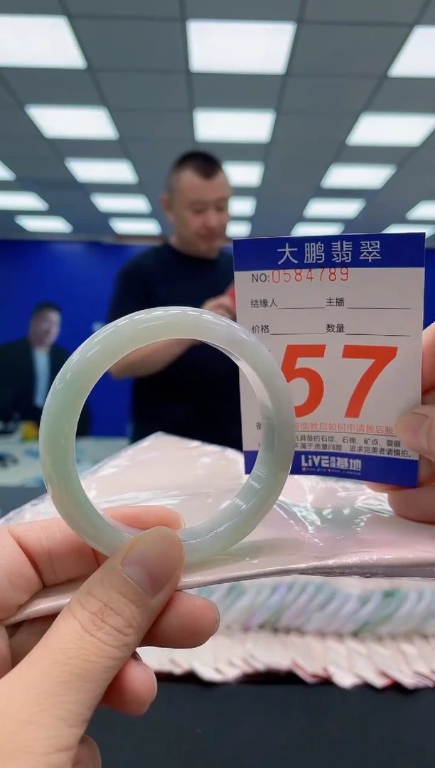 未镶嵌手镯翡翠AAAAAAAAA