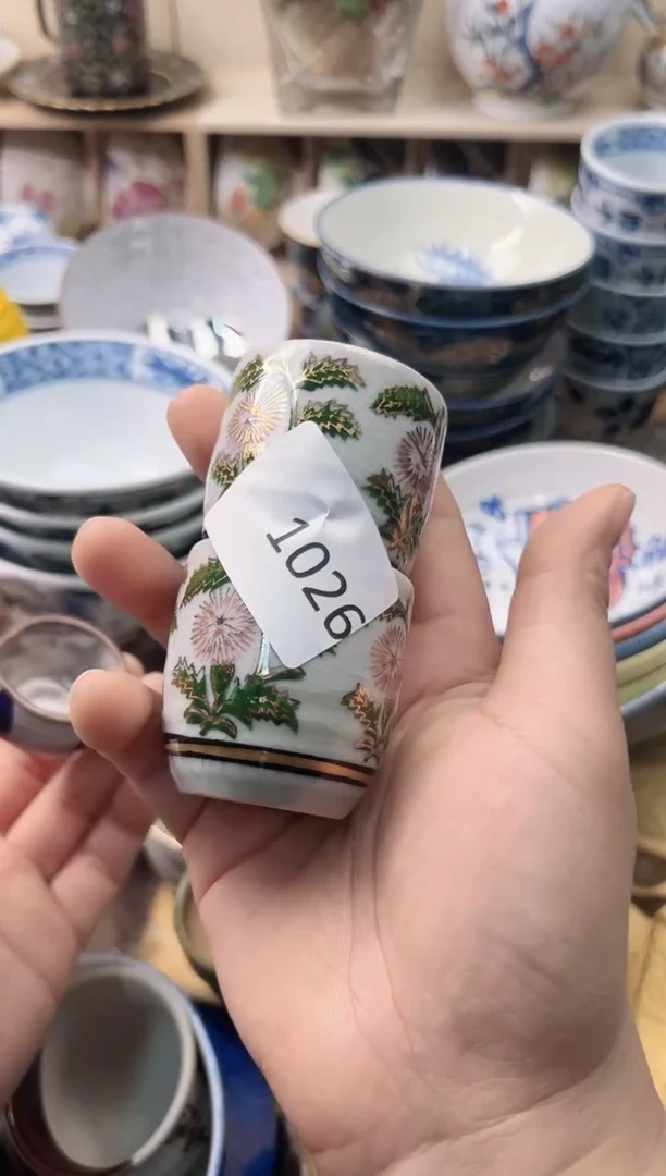 瓷片吉*你好你好你好你好你好