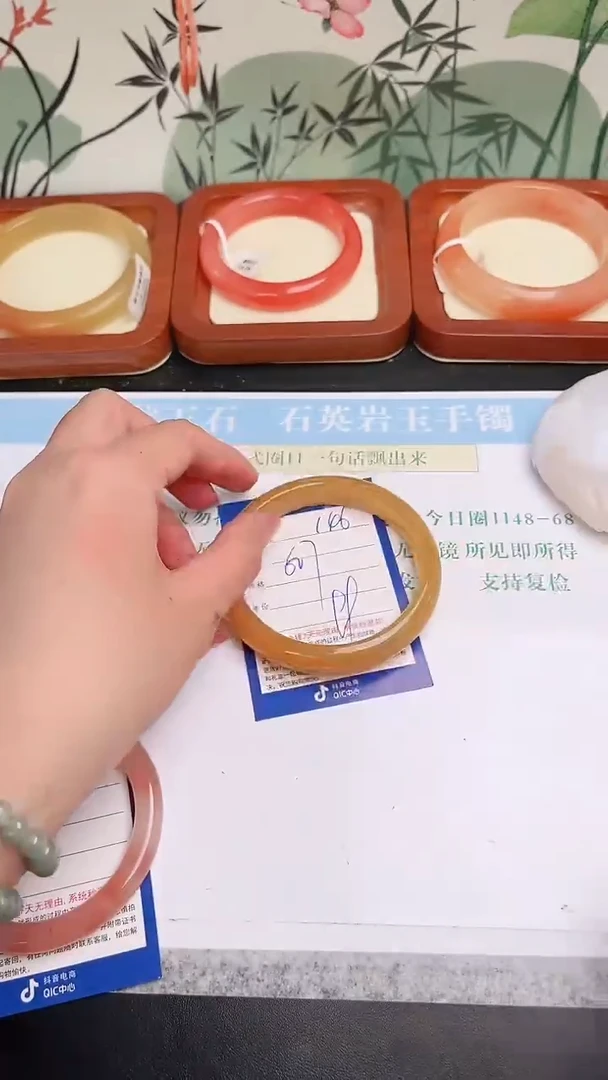 石英质玉手镯未镶嵌146