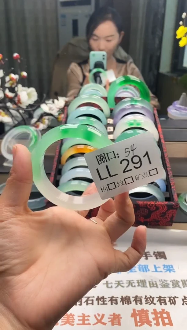 小*✨闪购链接一物一拍以截图为准 LL291