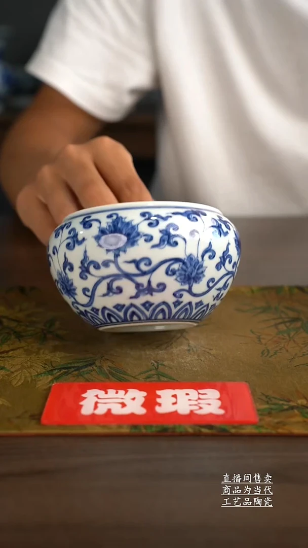 杯子景德镇手工陶瓷茶具