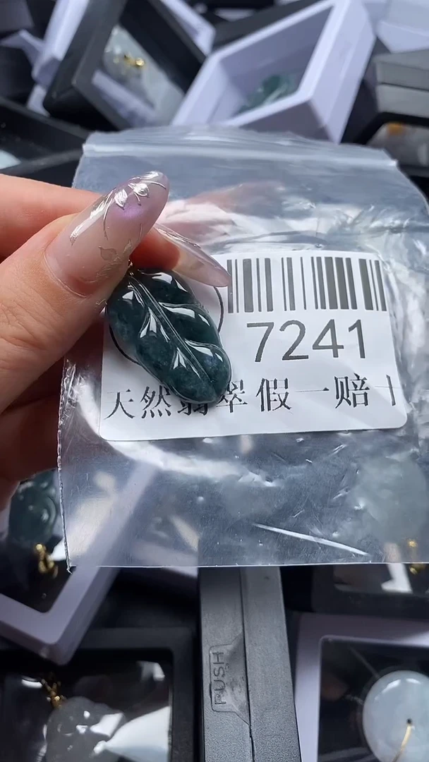 吊坠(不含链)未镶嵌翡翠7241