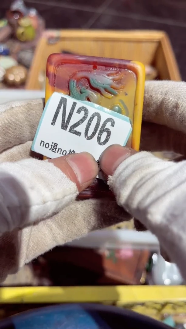 【闪购商品】瓷片瓷片瓷片瓷片瓷片