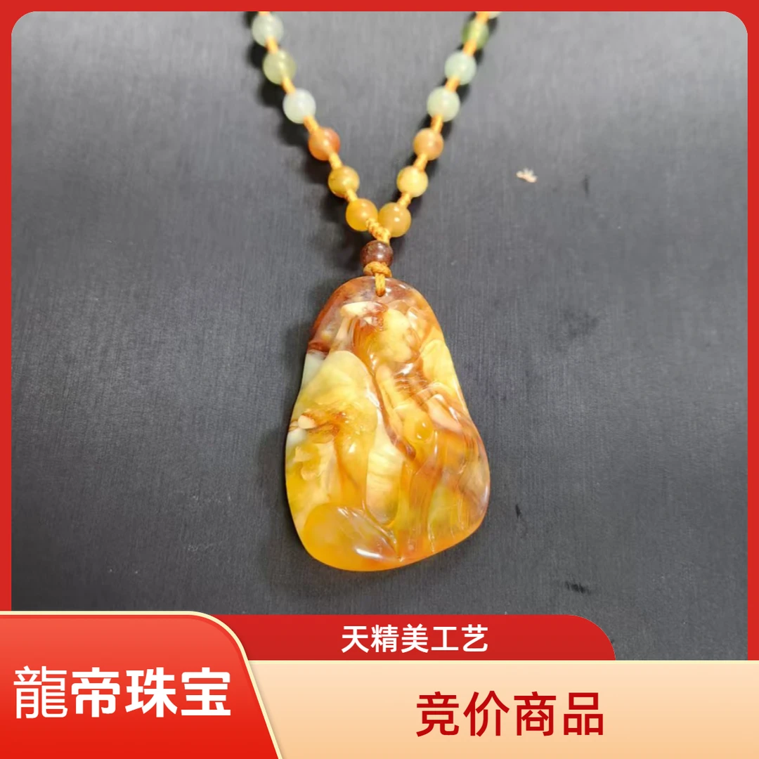 A44中国四大名玉岫岩玉无相佛