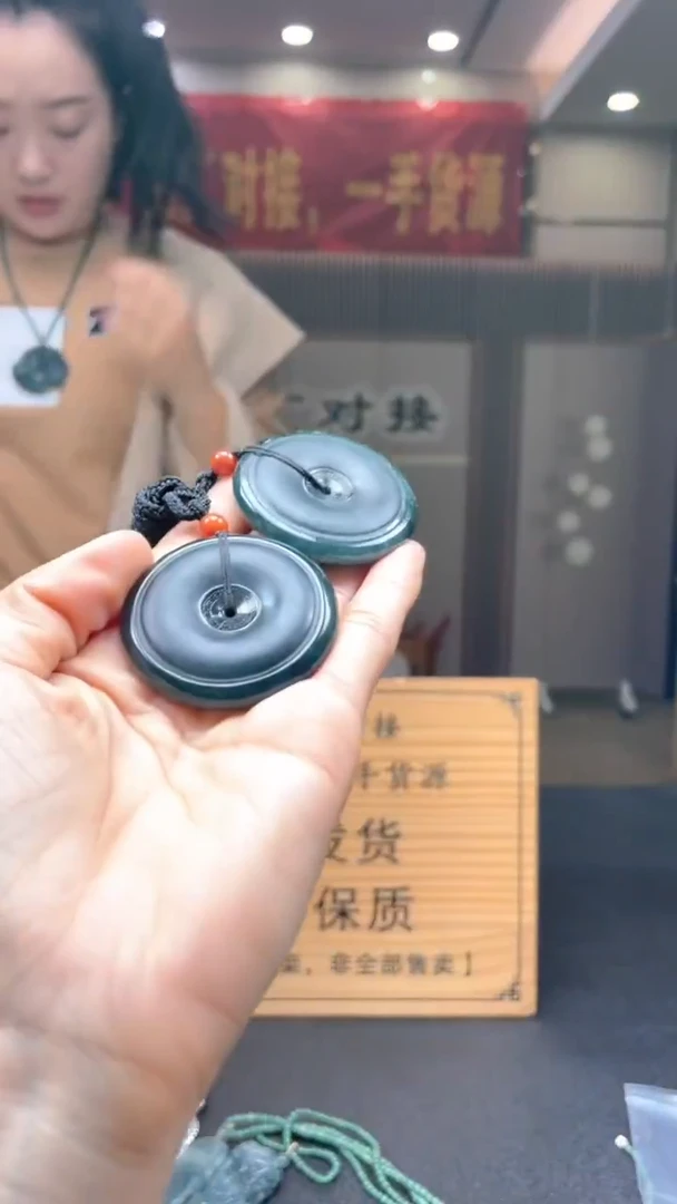 未镶嵌定制翡翠多样性发货【只发一件】*s23