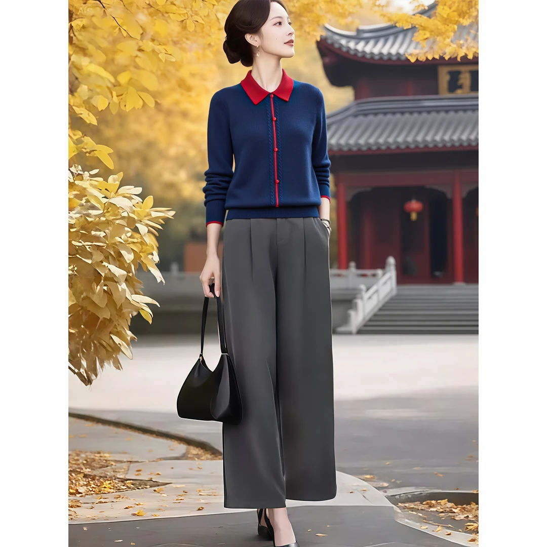 AQ#【可搭套装】翻领撞色针织衫秋冬洋气减龄搭毛呢西装裤DY15220