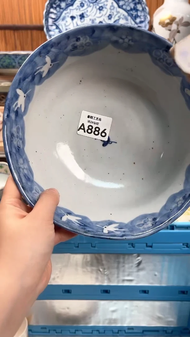 瓷片J*H886A 杯子 盘子 碗