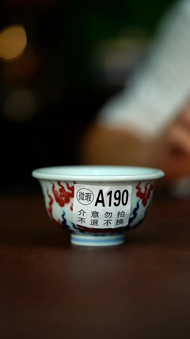 微瑕介意不要拍容量100