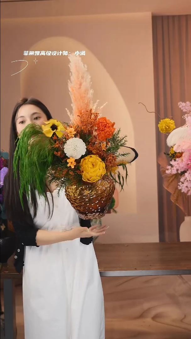 琉璃花瓶+花束一套
