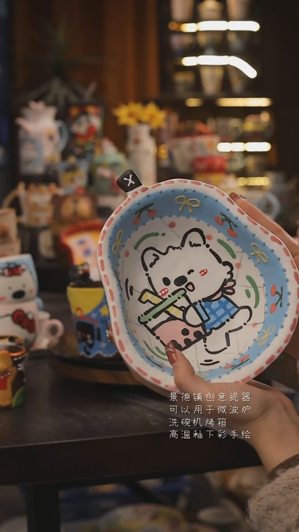 景德镇釉下彩绘设计师款式陶瓷