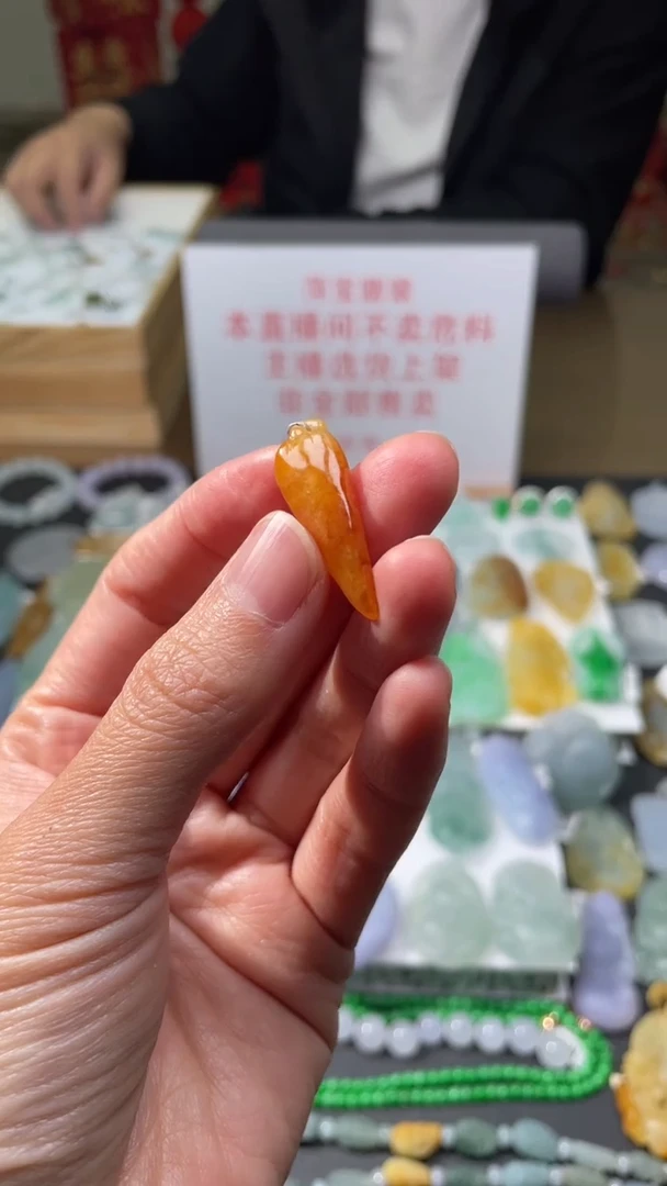 【闪购商品】定制翡翠未镶嵌|毛货其它+0