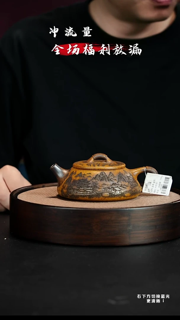 茶壶紫砂XC-宜兴紫砂壶h2874