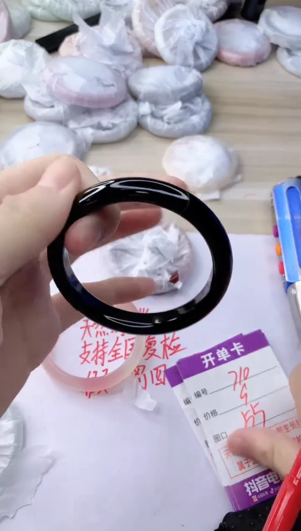 玛瑙/玉髓手镯未镶嵌710