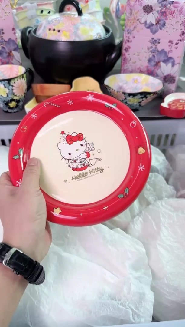 瓷片433默认微瑕谨慎参怕库存1件