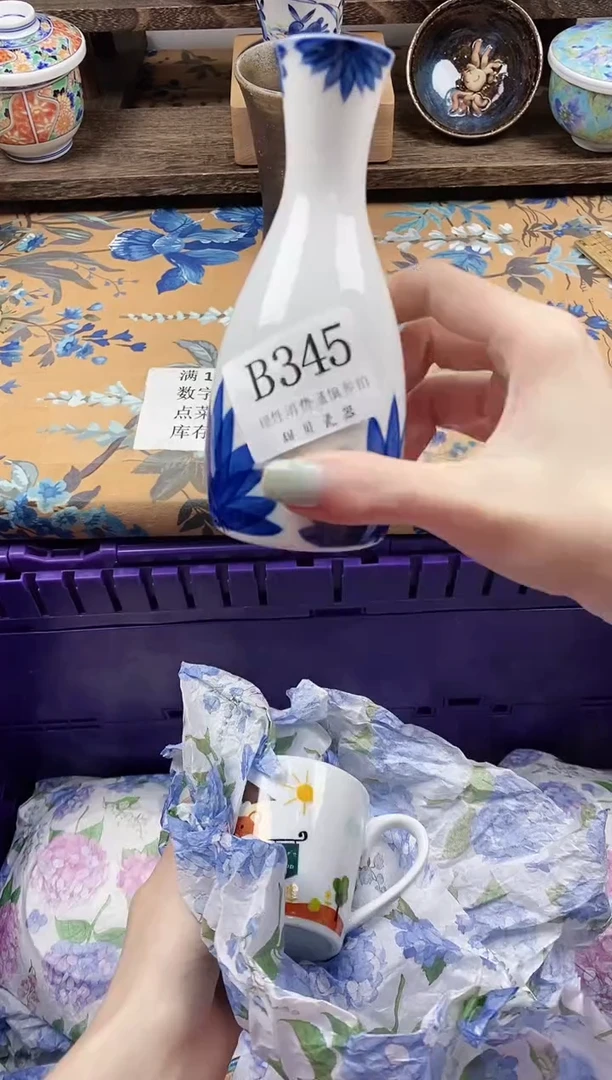 瓷片傻*嘟                B345