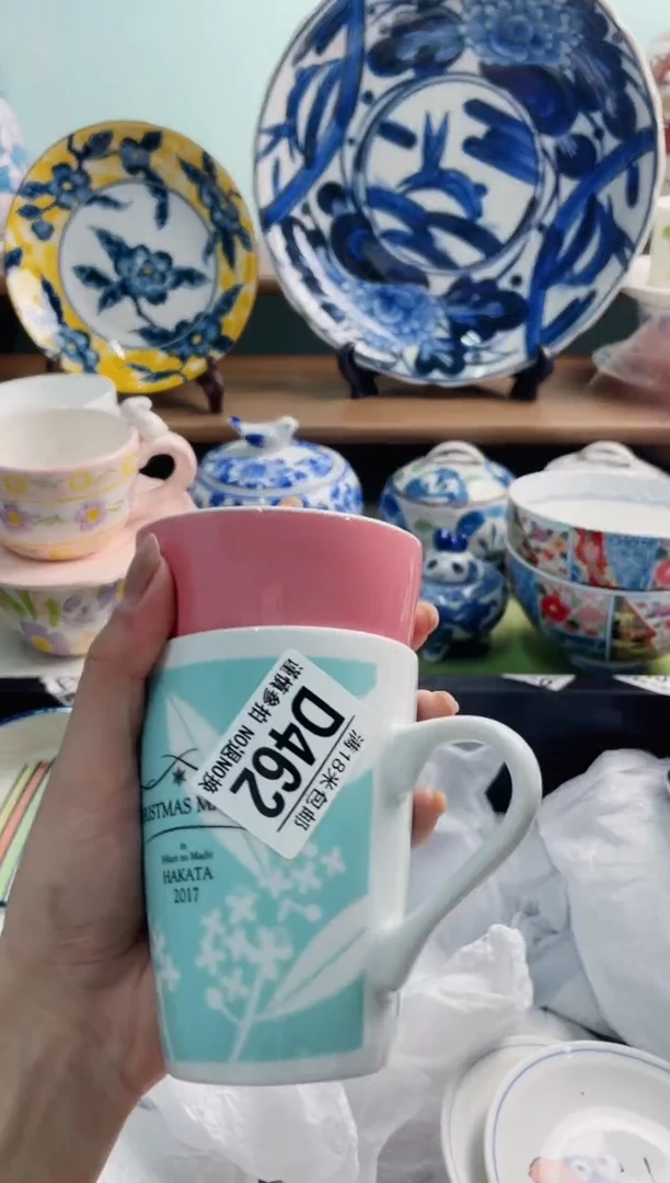 陶瓷长**韵D462********