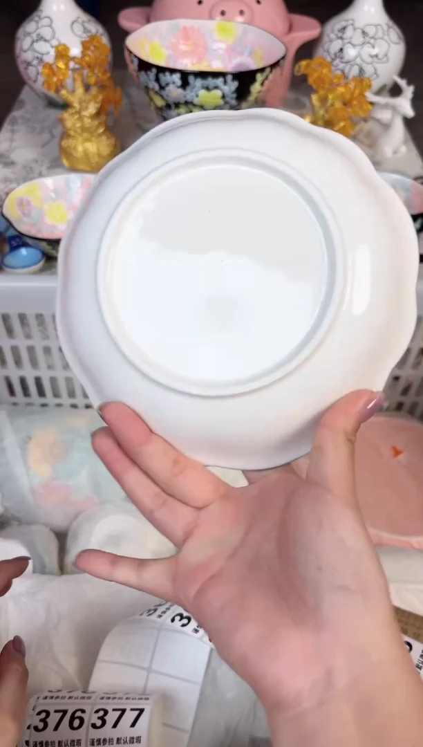 瓷片344默认微瑕15包邮库存1件