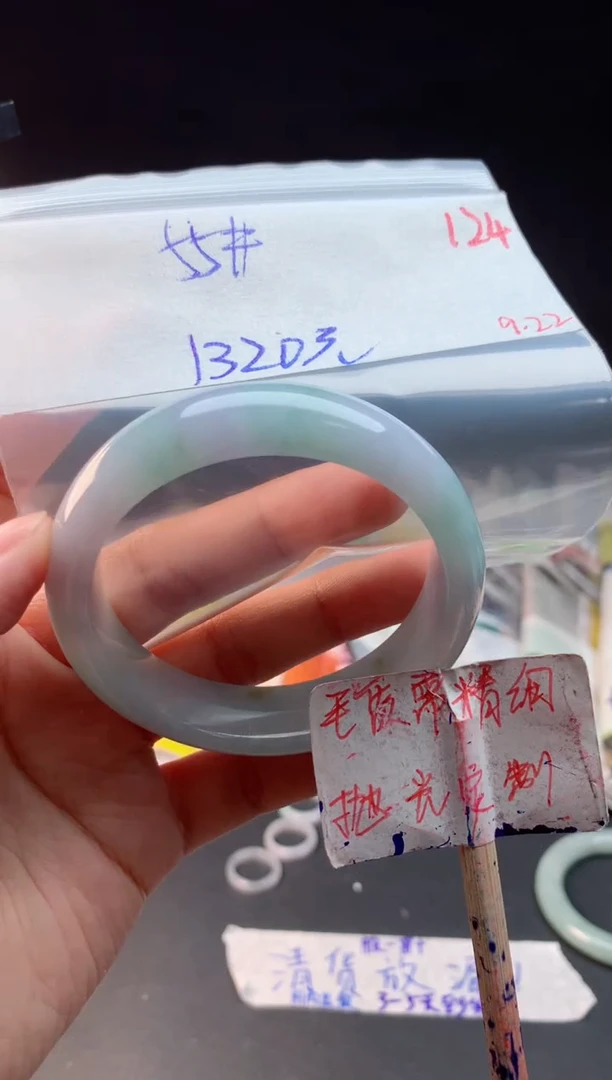 未镶嵌定制翡翠拍一发一随机发货124