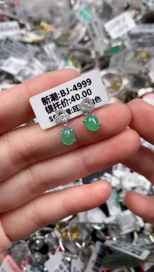 银S925镶嵌戒指翡翠14       10