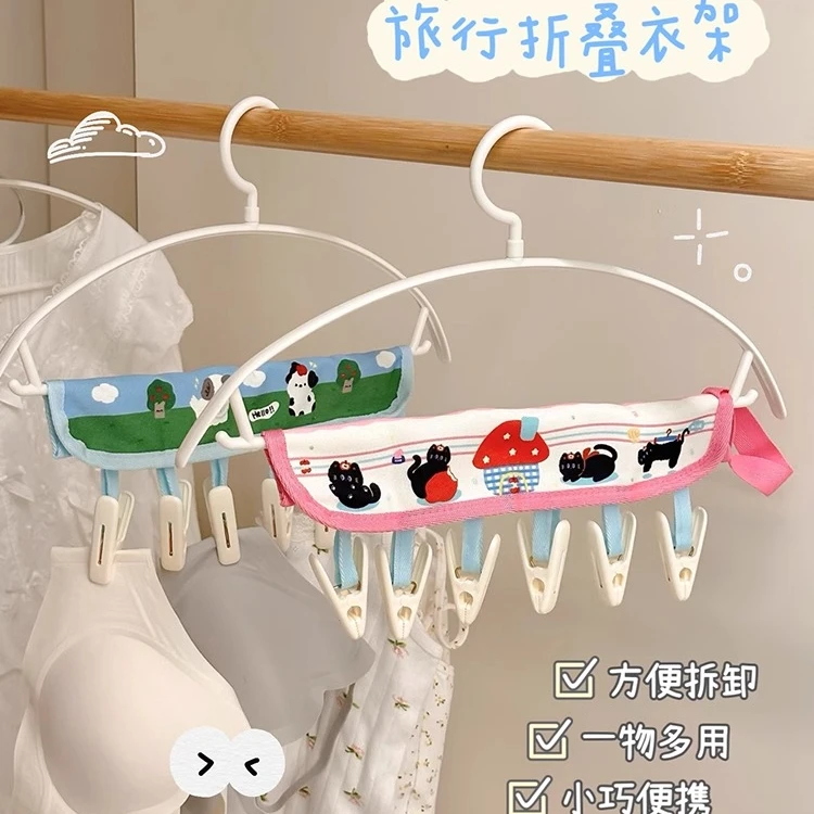 可爱旅行折叠布艺衣架酒店出差旅游晾衣架便携式内衣袜子夹子挂钩