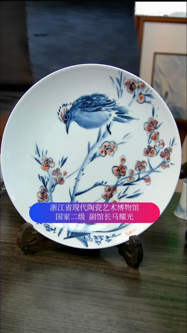 【闪购商品】陶瓷景德镇手工手绘